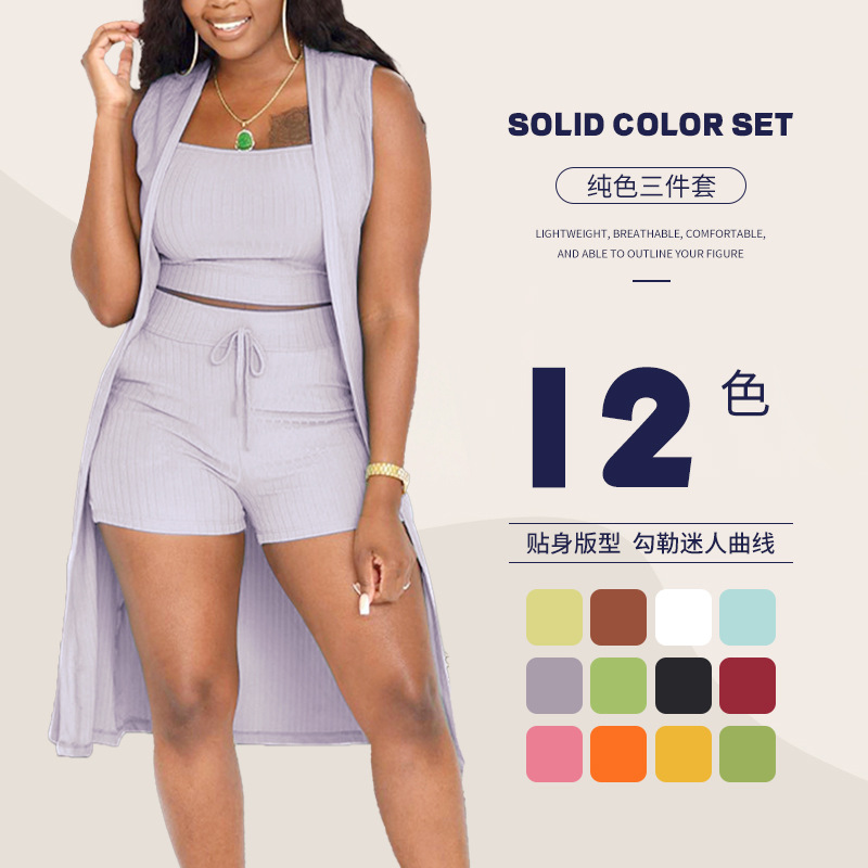 Tank Top Ribbed - Kadın Fitilli 3 Parça Takım: Atlet,