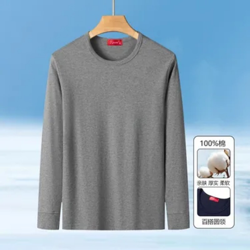 Erkekler İçin Bisiklet Yaka Uz - Undershirt Crew Neck incelemesi ve fiyatı
