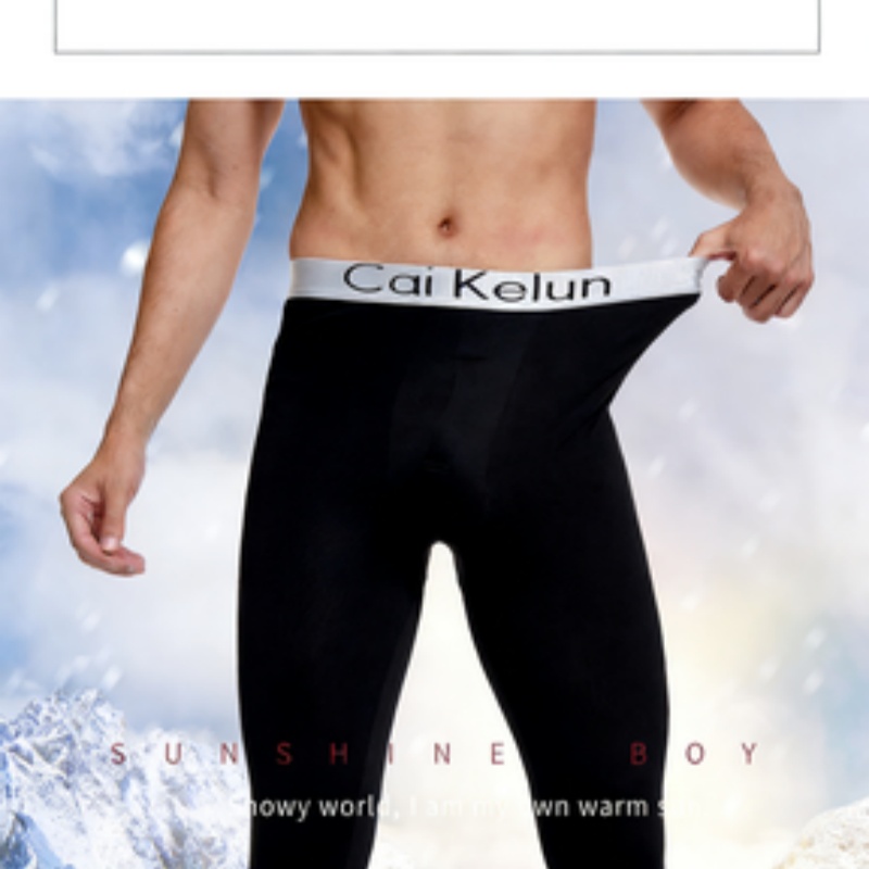 Erkek Termal İç Çamaşırı Panto - Compression Long Pant incelemesi ve fiyatı
