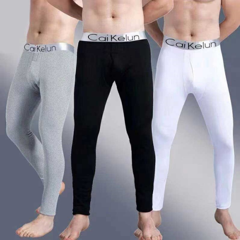 Erkek Termal İç Çamaşırı Panto - Compression Long Pant incelemesi ve fiyatı